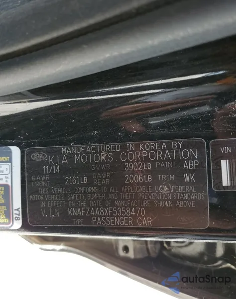2015 Kia Forte Ex from USA, damaged, VIN KNAFZ4A8XF5358470